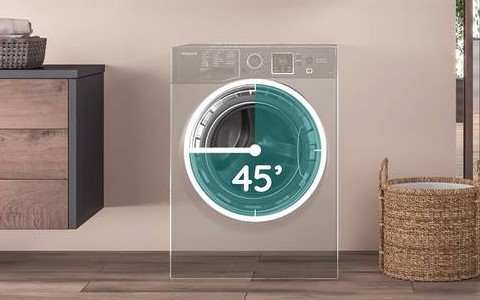 quick washing machine.