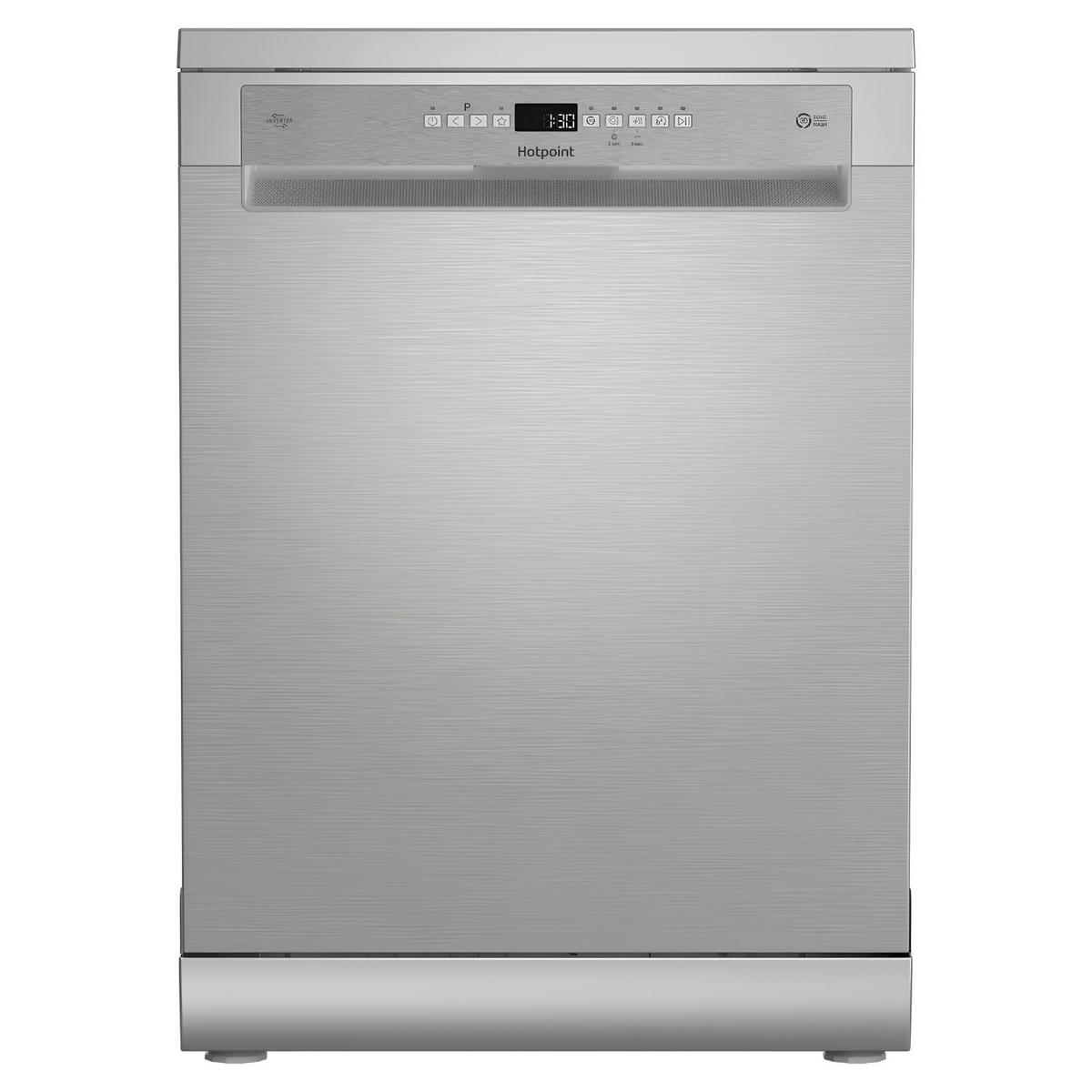 Hotpoint Maxi Space Freestanding Dishwasher - A-rated Silver