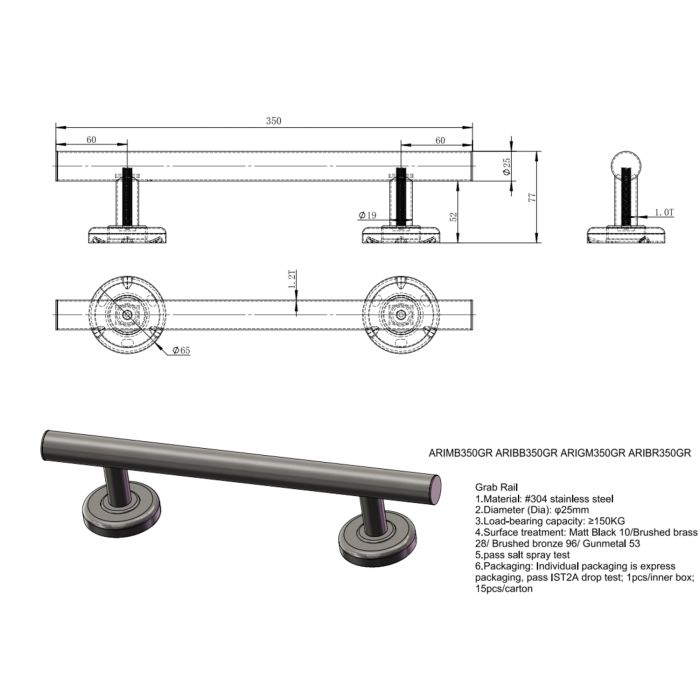 Chrome Bathroom Grab Rail 350 x 50mm - Arissa