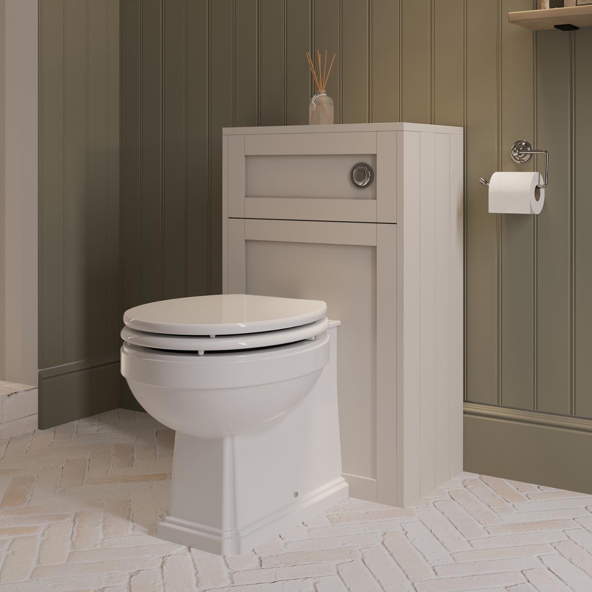 GRADE A1 - 500mm Beige Back to Wall Toilet Unit Only – Baxenden