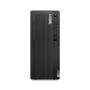 Lenovo ThinkCentre M75T Tower AMD Ryzen 5 Pro 5650G 8GB RAM 256GB SSD Windows 11 Pro Desktop PC image 1