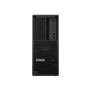 THINKSTATION P3 TOWER GEN 2 image 1