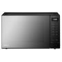Panasonic NN-ST65QBBPQ 32L Solo Inverter Microwave Oven Black – 1000W Family-Size Microwave with Inverter Technology Auto Cook Programmes & Turbo Defrost image 1