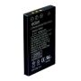 Toshiba PX1425E-1BRS  Camcorder Battery image 1