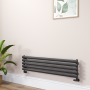Sorrento Midnight Black Oval Designer Radiator 295x1200mm Single Panel 1433 BTU image 1
