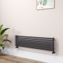 Ravello Midnight Black Square Designer Radiator 315x1200mm Single Panel 1771 BTU image 1