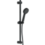Matt Black 3 Function Round Slide Rail Kit - Arissa image 1