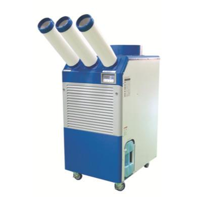 GRADE A2 - TC35 Industrial 32000 BTU 9.4 kw Portable Commercial Air Conditioner up to 80 sqm